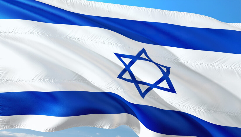 דגל ישראל יום העצמאות- לגדול
